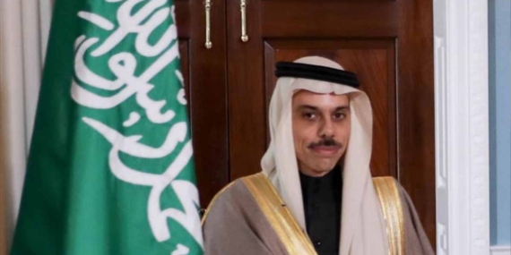 Suudi Arabistan: İsrail’in Gazze planı reddedilmeli