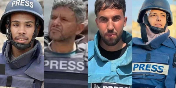 İsrail ordusu Han Yunus’taki hastane yerleşkesini vurdu