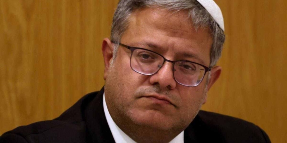 Ben Gvir: Gazze’ye insani yardım sokulmamalı
