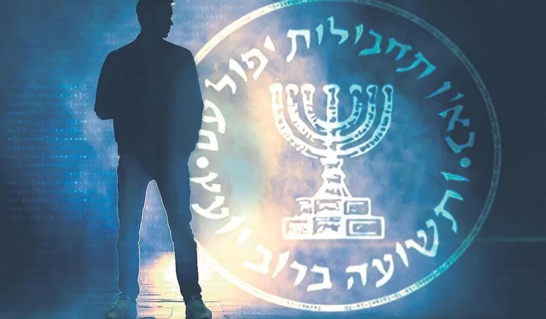 mossad