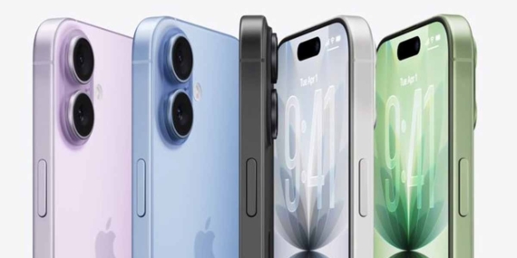 Apple, iPhone 17’yi tanıttı!