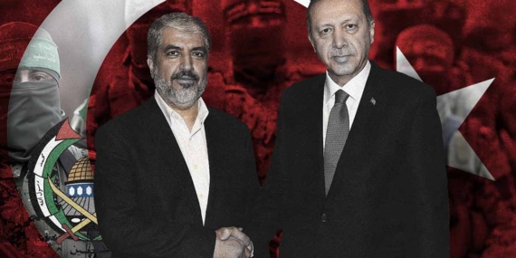 Kan: İsrail, Hamas liderlerini Türkiye’de hedef almayı planladı