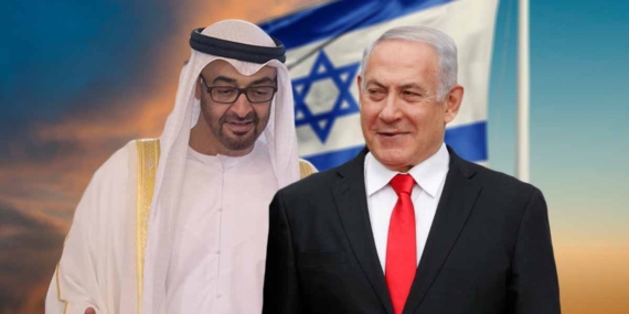 Haaretz: Katar, BAE’ye İsrail elçiliğini kapatması için baskı yapıyor