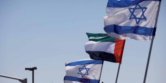 Israel Hayom: İsrailli polis BAE bayrağını Filistin sanıp indirmek istedi