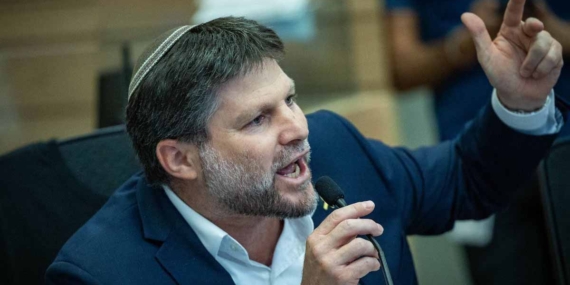 Smotrich: Gazze yıkıldı, yeniden inşası kârlı yatırım olacak