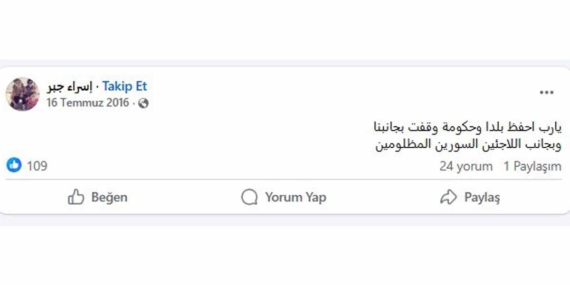Ebu Ubeyde’nin eşinden 15 Temmuz gecesi Türkiye için dua