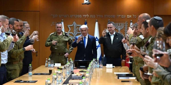 Netanyahu: 2026, İsrail’in güvenliği için tarihi bir yıl olacak
