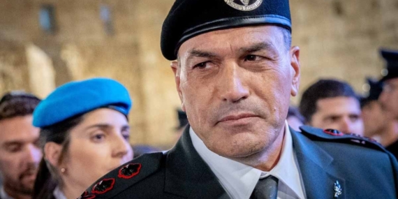 İsrail Genelkurmay Başkanı Zamir’den Gazze’ye çağrı