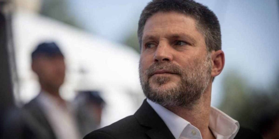 İsrail Maliye Bakanı Smotrich: Filistin haritadan silinmeli