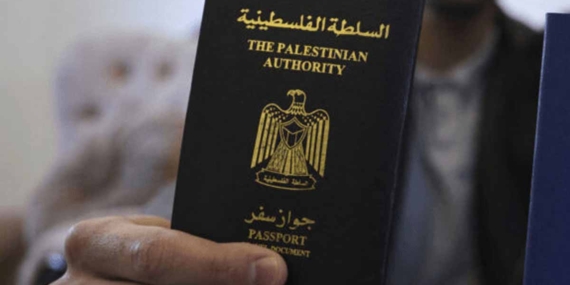 ABD, Filistin pasaportluların vizelerini askıya aldı