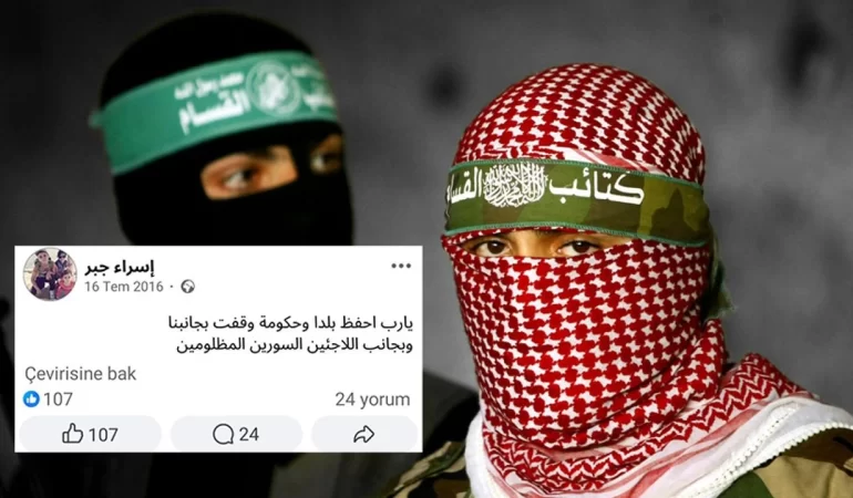 daily-ummah-76356732