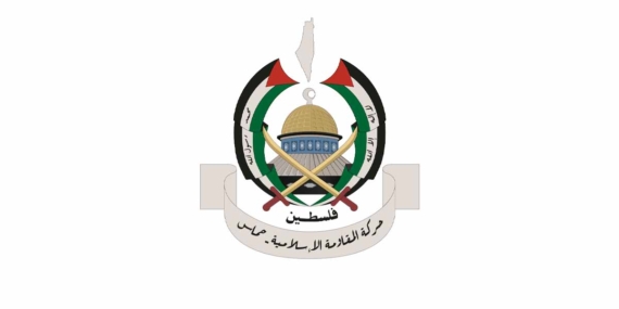 Hamas: Esir takası için saha koşulları görüşülüyor