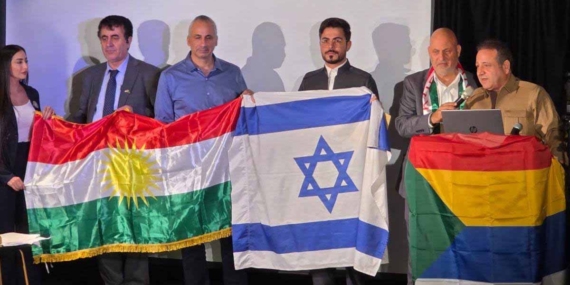 Tel Aviv’de “Azınlıklar Konferansı”: Suriye’de yeni devletler çağrısı