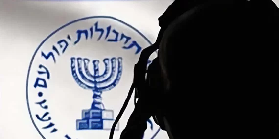 Eski Mossad yetkilisi: “Gazze’nin kazananı Türkiye”