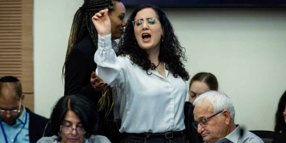 İsrailli vekil Lazimi’den Netanyahu’ya sert suçlama
