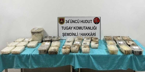 İran sınırında 81 kilo uyuşturucu ele geçirildi
