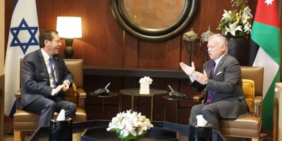 Ürdün’den İsrail’e Prosperity Projesi için diyalog adımı