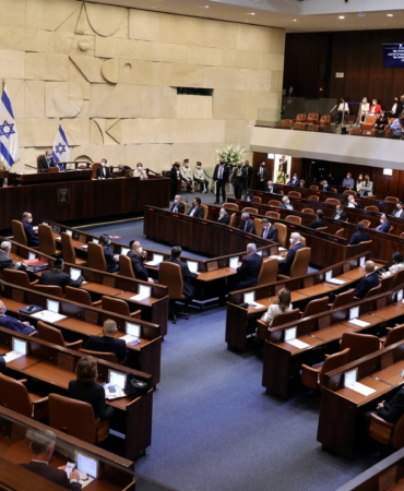 Swearing-in ceremony, at the Knesset, the Israeli Parliament, in Jerusalem