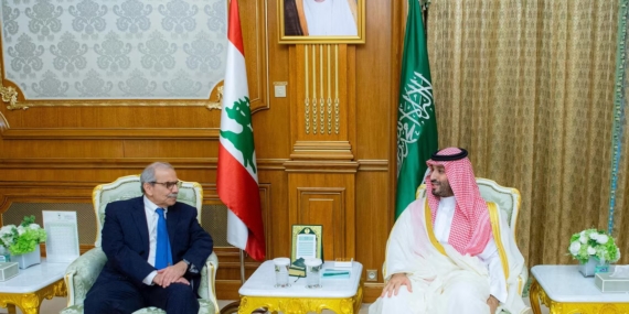 Suudi Arabistan, Lübnan ile ticari bağları güçlendiriyor