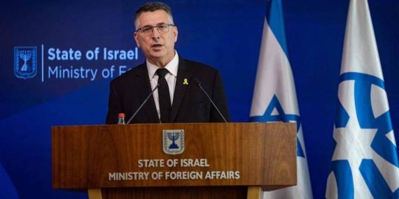İsrail’den Gazze şartı: Hamas silah bırakmalı