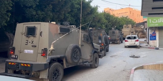El Halil’de acıya bile tahammül yok: Taziye evine baskın