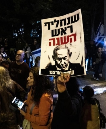 tel-aviv-sokaklarinda-muz-cumhuriyeti-protestosu