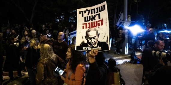 Tel Aviv sokaklarında ‘muz cumhuriyeti’ protestosu