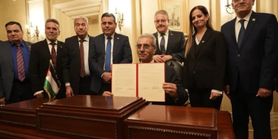 İsrail, teknokratlar komitesinin Gazze’ye girişine izin vermiyor