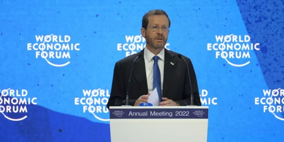 Herzog: İran terör planlarını sürdürüyor