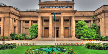 pakistan-merkez-bankasi-wp2M_cover