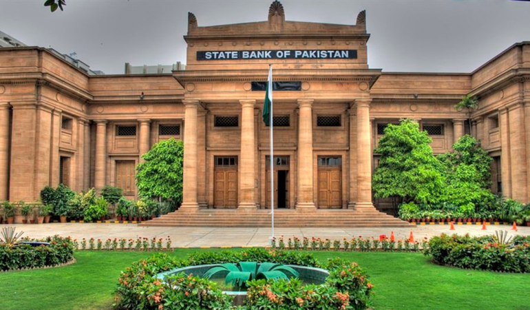 pakistan-merkez-bankasi-wp2M_cover
