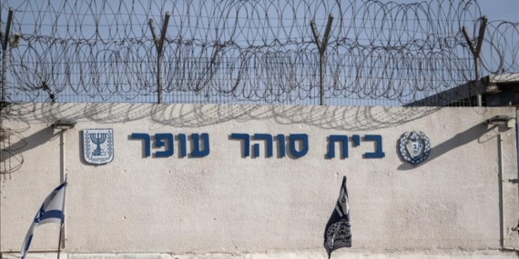 Ben-Gvir, Ofer Hapishanesi’ndeki kötü muameleyi savundu