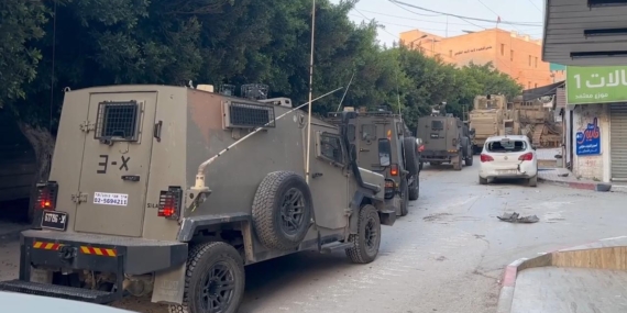 Batı Şeria’da 22 bin Filistinli gözaltına alındı