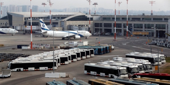 ABD’ye ait yakıt uçakları Tel Aviv’e iniş yaptı