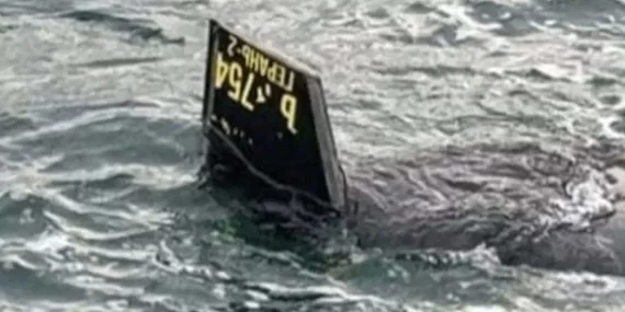 Arnavutköy Karaburun açıklarında İHA alarmı