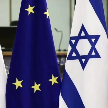 AP milletvekillerinden AB'ye: İsrail ile ortaklık skandaldır