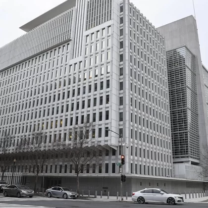 Dünya Bankası'ndan Türkiye'ye rekor finansman