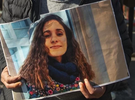 Gülistan Doku soruşturmasında kritik DNA adımı