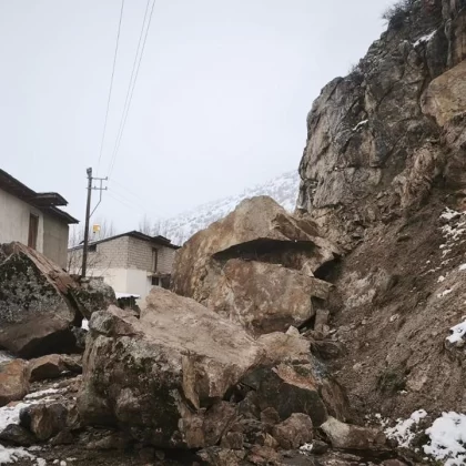 Gümüşhane'de heyelan: Evler tahliye edildi