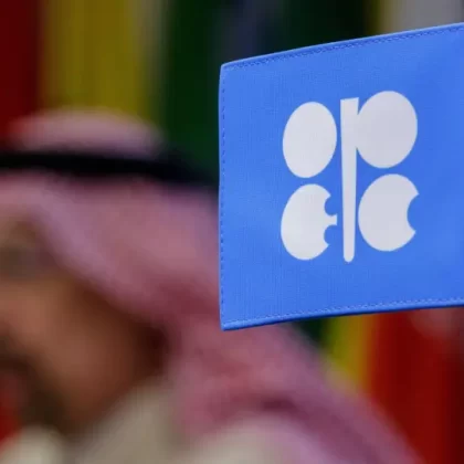 OPEC'te dev çatlak: Birleşik Arap Emirlikleri ayrılıyor