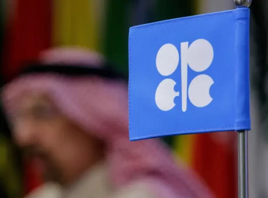 OPEC'te dev çatlak: Birleşik Arap Emirlikleri ayrılıyor
