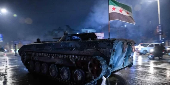Suriye’den ABD üslerinin devrine ilişkin açıklama