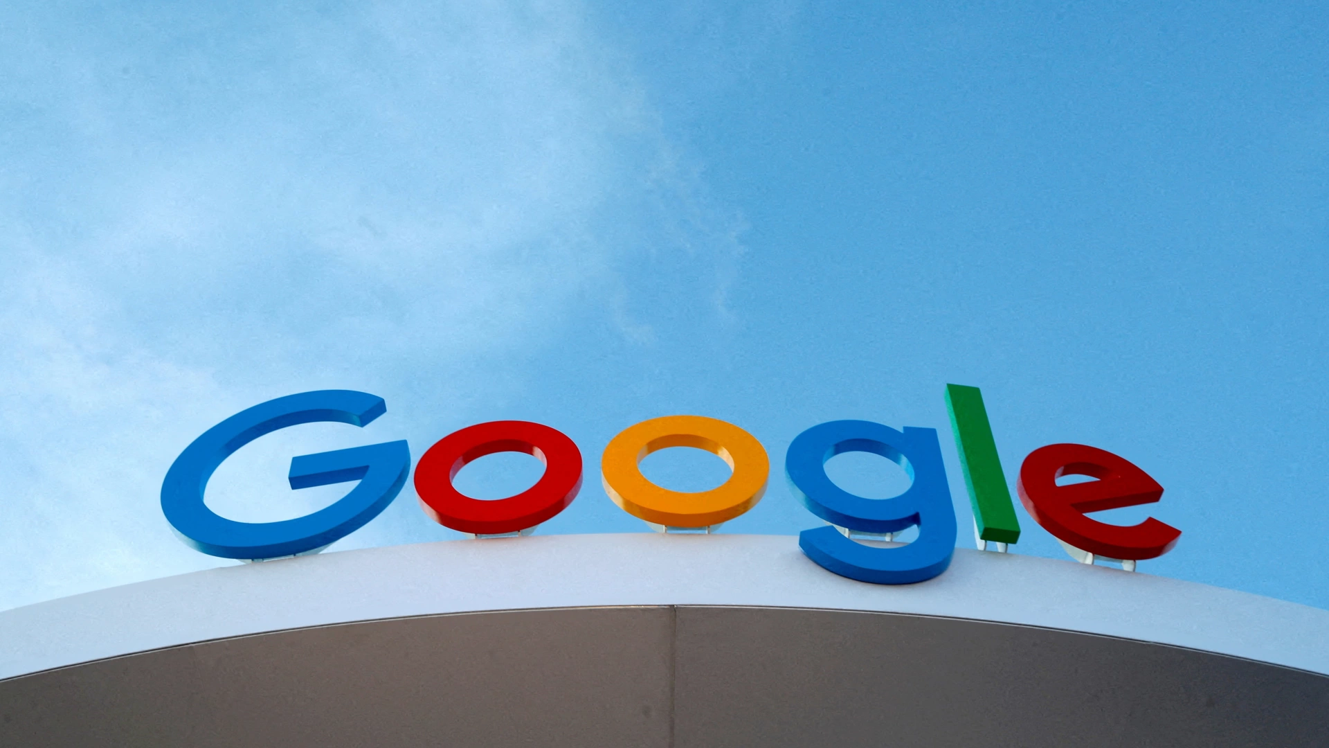 Google'dan devrim niteliğinde yapay zeka hamlesi