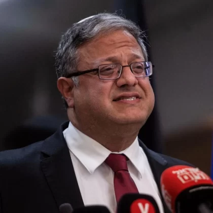 İspanya'dan AB'ye çağrı: Ben Gvir'e giriş yasağı getirin