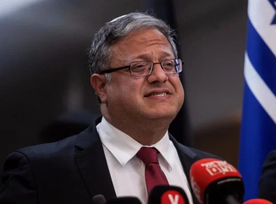 İspanya'dan AB'ye çağrı: Ben Gvir'e giriş yasağı getirin
