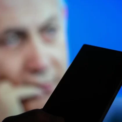İsrail propaganda bütçesini dört katına çıkardı