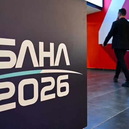 SAHA 2026'da yerli savunma sanayiinden tarihi ihracat rekoru