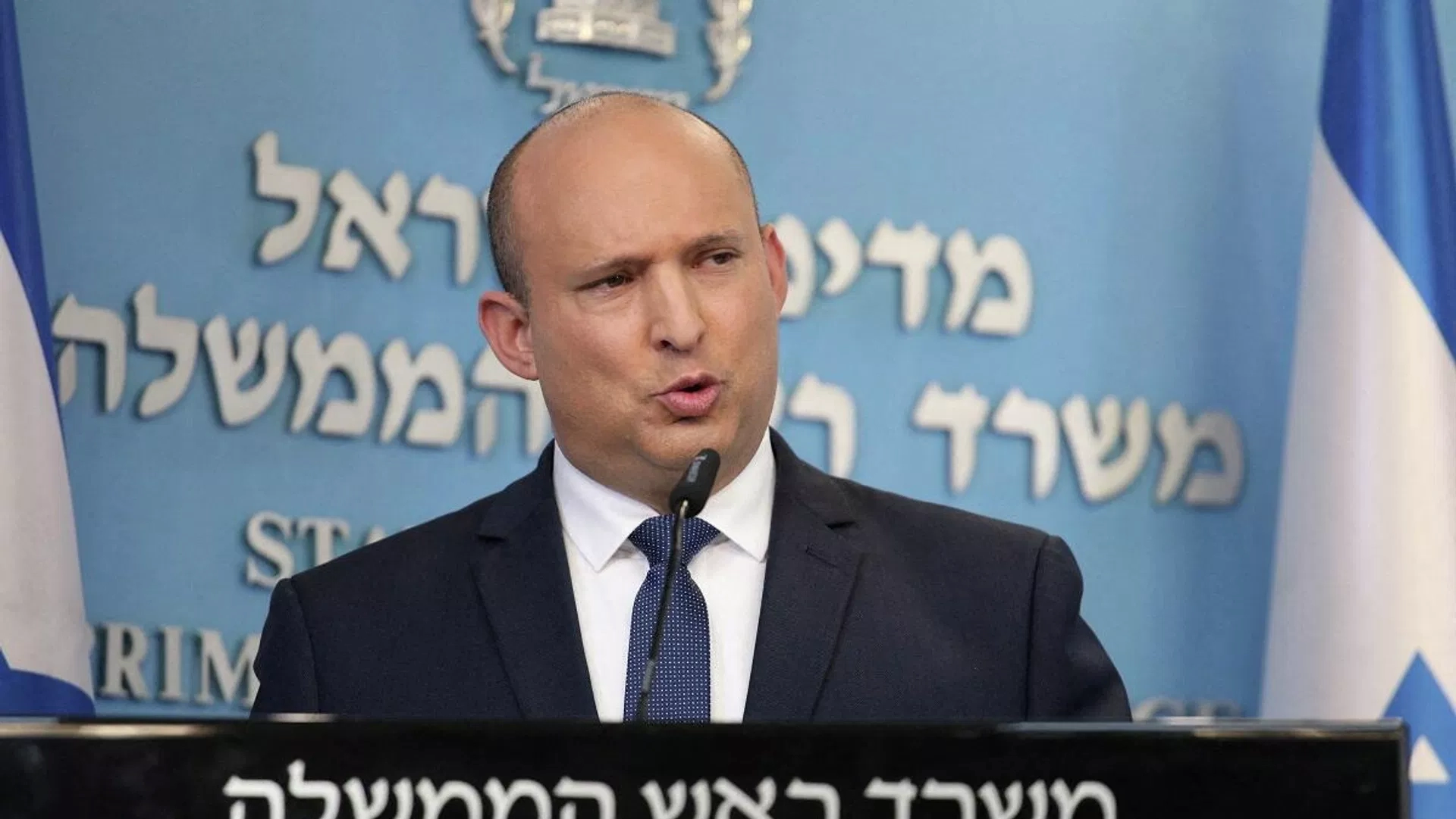 Bennett'ten flaş itiraf: İran'a kaçak Starlink soktuk