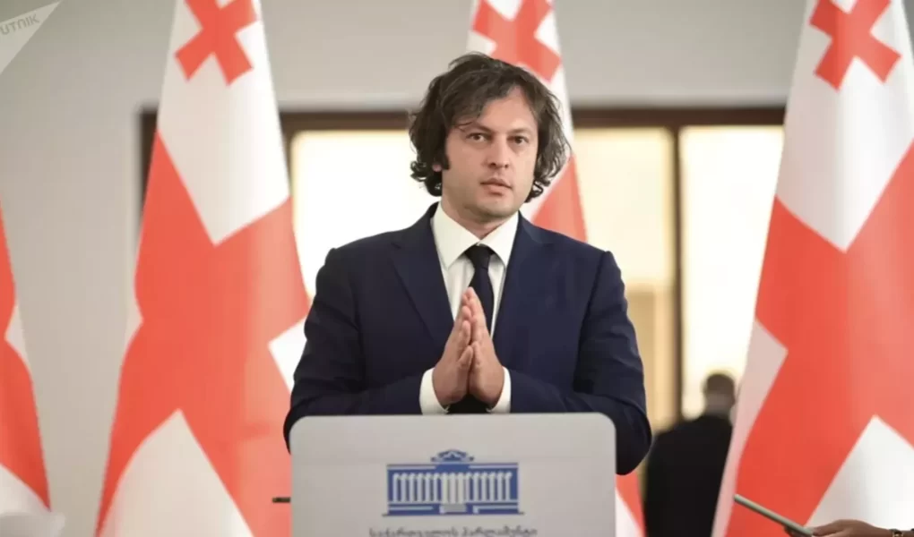 Kobahidze'den Avrupa Parlamentosu'na salvolar: Değerini yitirdi