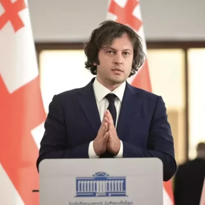Kobahidze'den Avrupa Parlamentosu'na salvolar: Değerini yitirdi